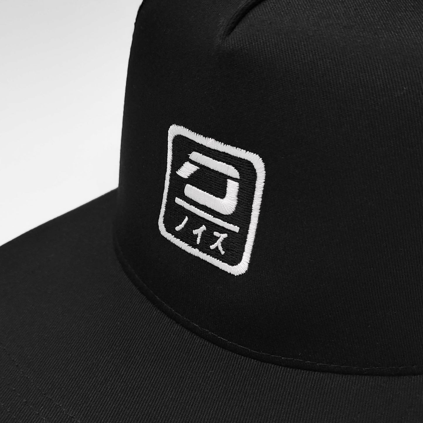 Detox Unit Logo Trucker Hat