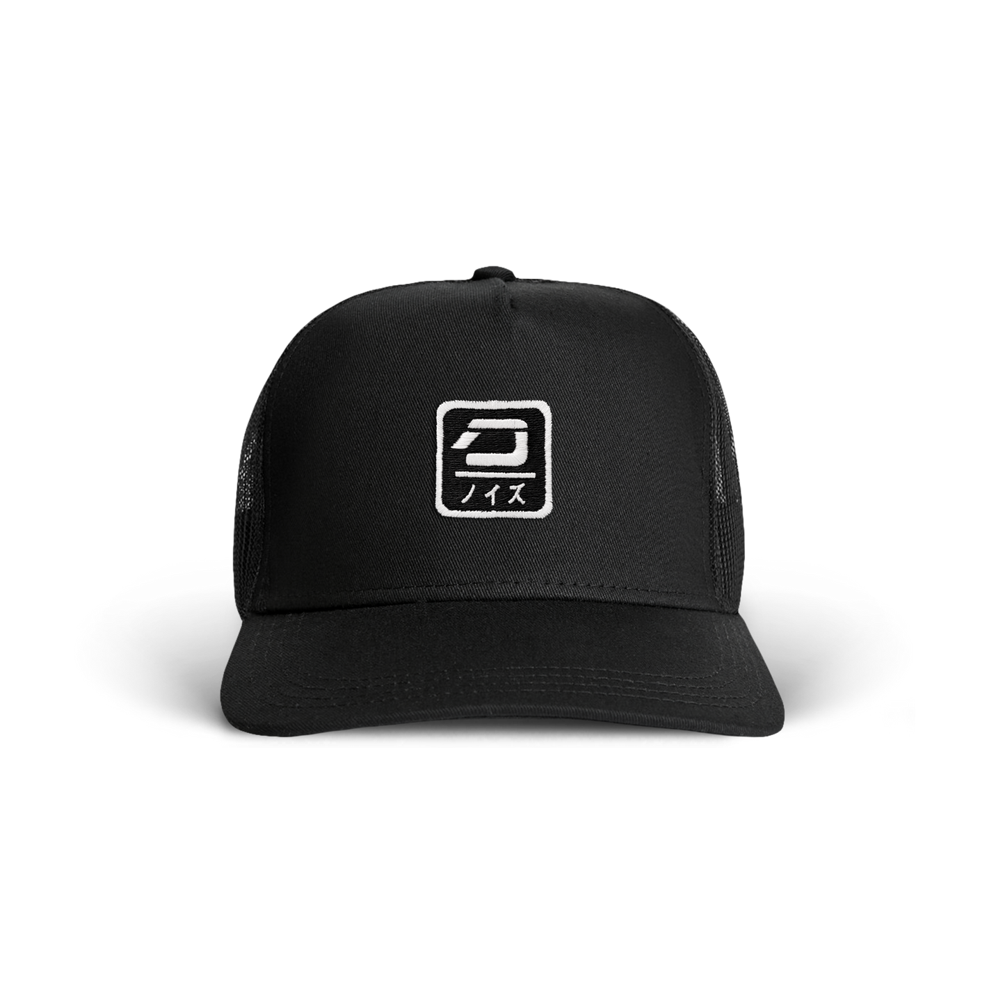 Detox Unit Logo Trucker Hat