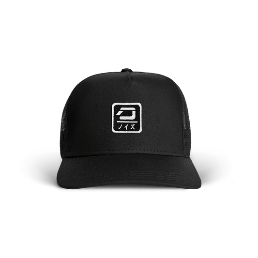 Detox Unit Logo Trucker Hat
