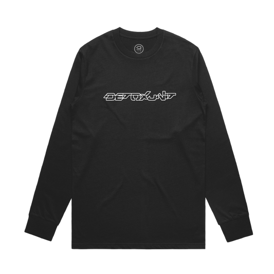 Detox Unit Unplugged Longsleeve
