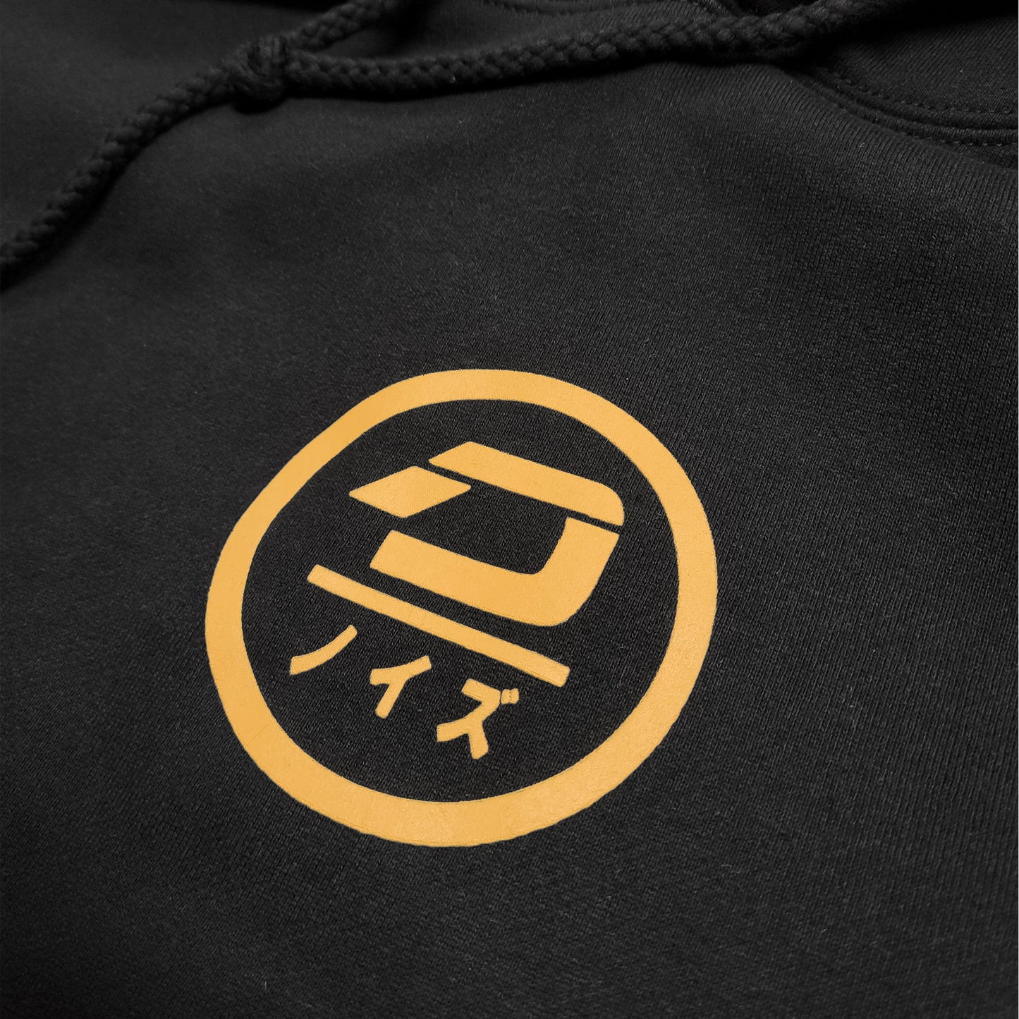 Detox Unit Gradient Logo Premium Heavyweight Hoodie